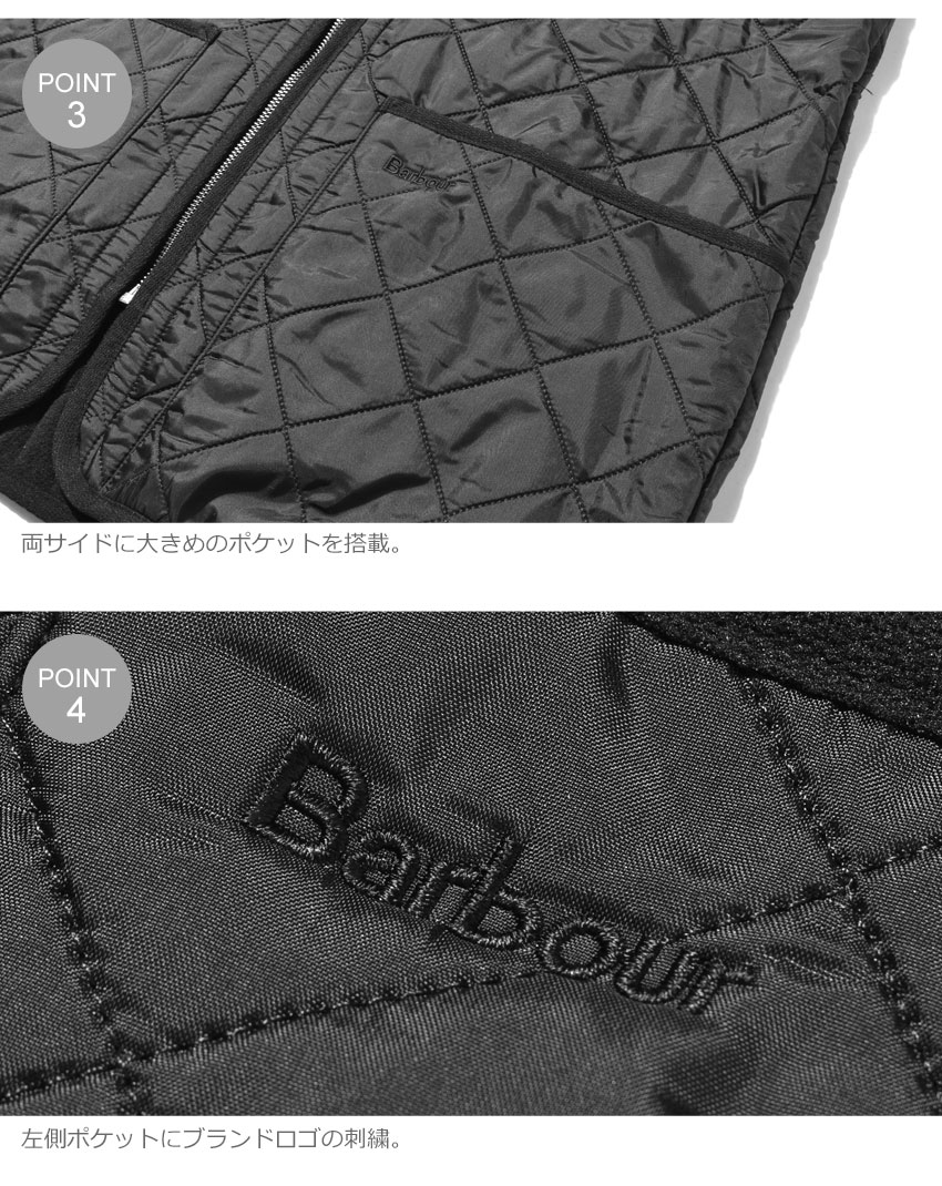 Barbour（バブアー） キルティングベスト メンズ POLARQUILT WAISTCOAT