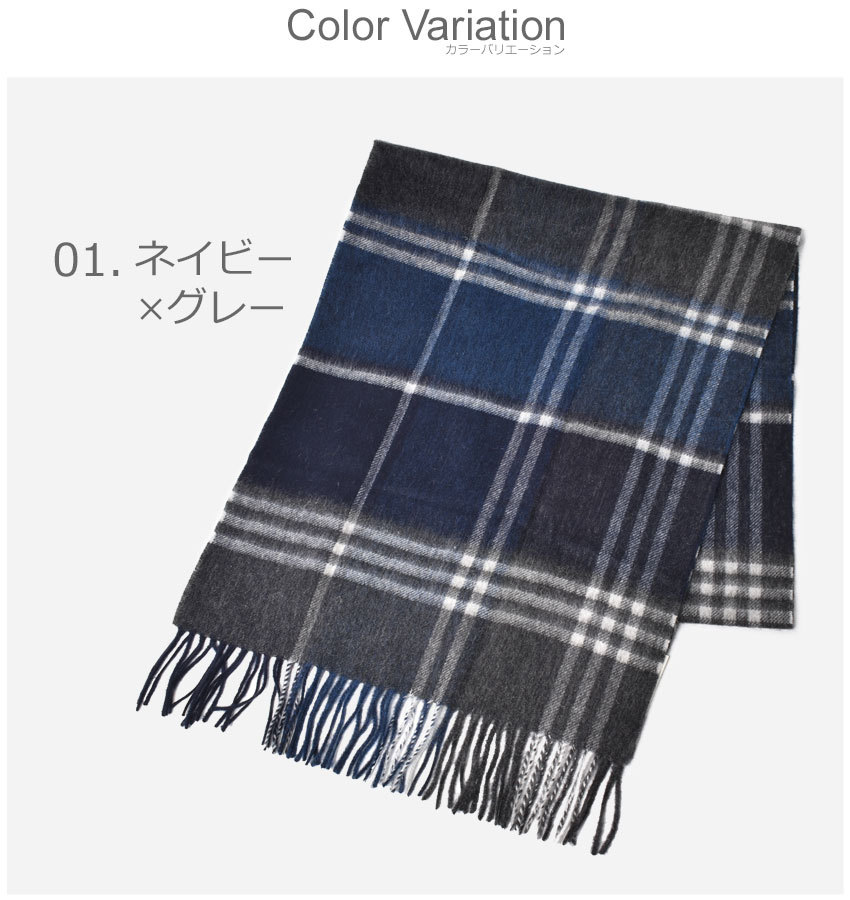 バブアー マフラー メンズ レディース KINDAR CHECK SCARF BARBOUR USC0121 ネイビー 紺 ブルー 青 ブラック 黒  グレー ストール :2622-0085:マスク・スニーカーならZ-CRAFT - 通販 - Yahoo!ショッピング