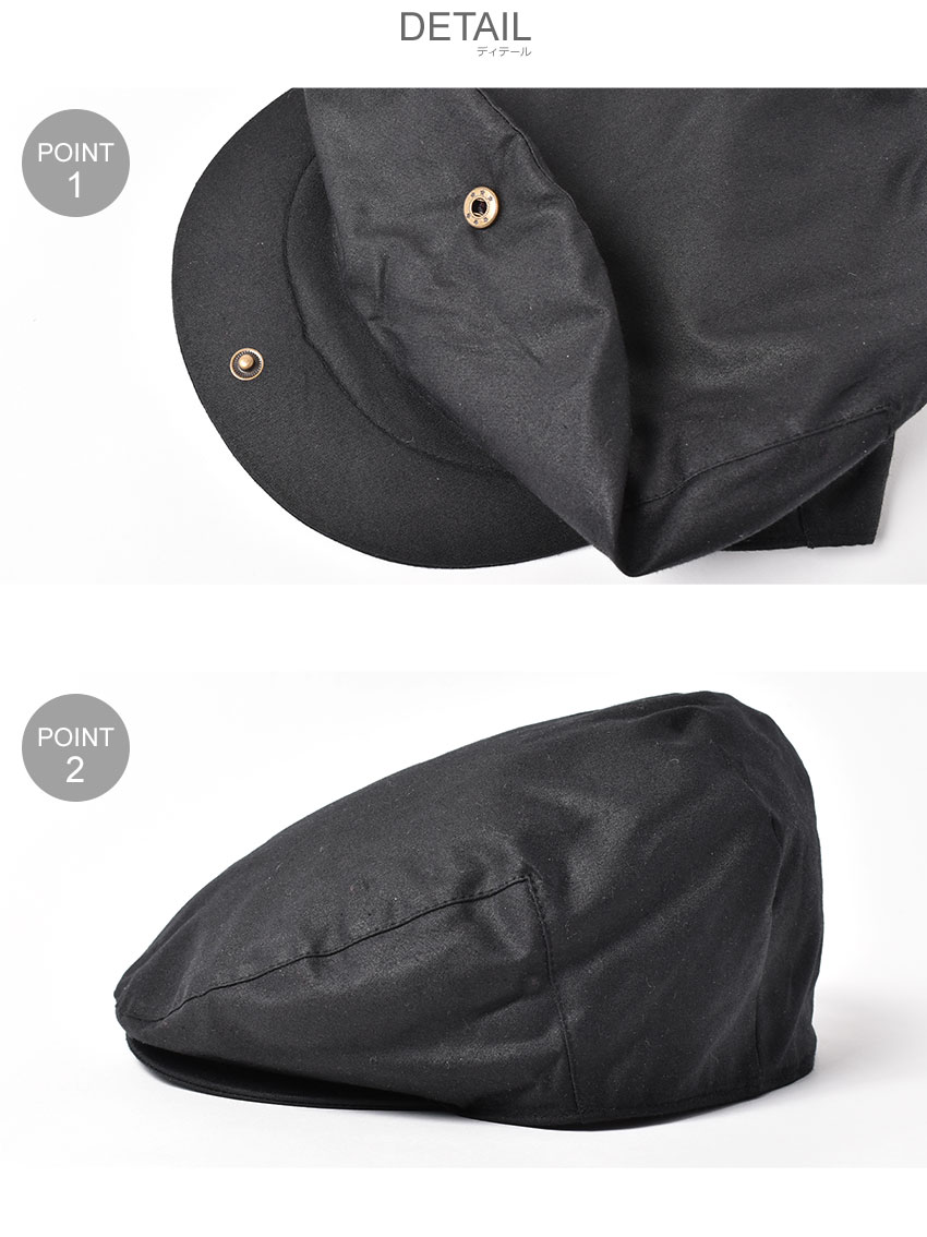 Barbour（バブアー）の「ワックスベースボールキャップ