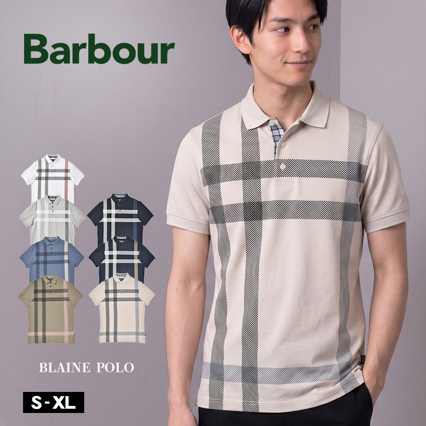 Barbour（バブアー） 半袖ポロシャツ メンズ BARBOUR MML1117 ホワイト