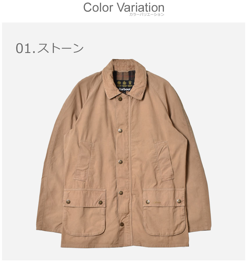 2622-0105-co1.jpg