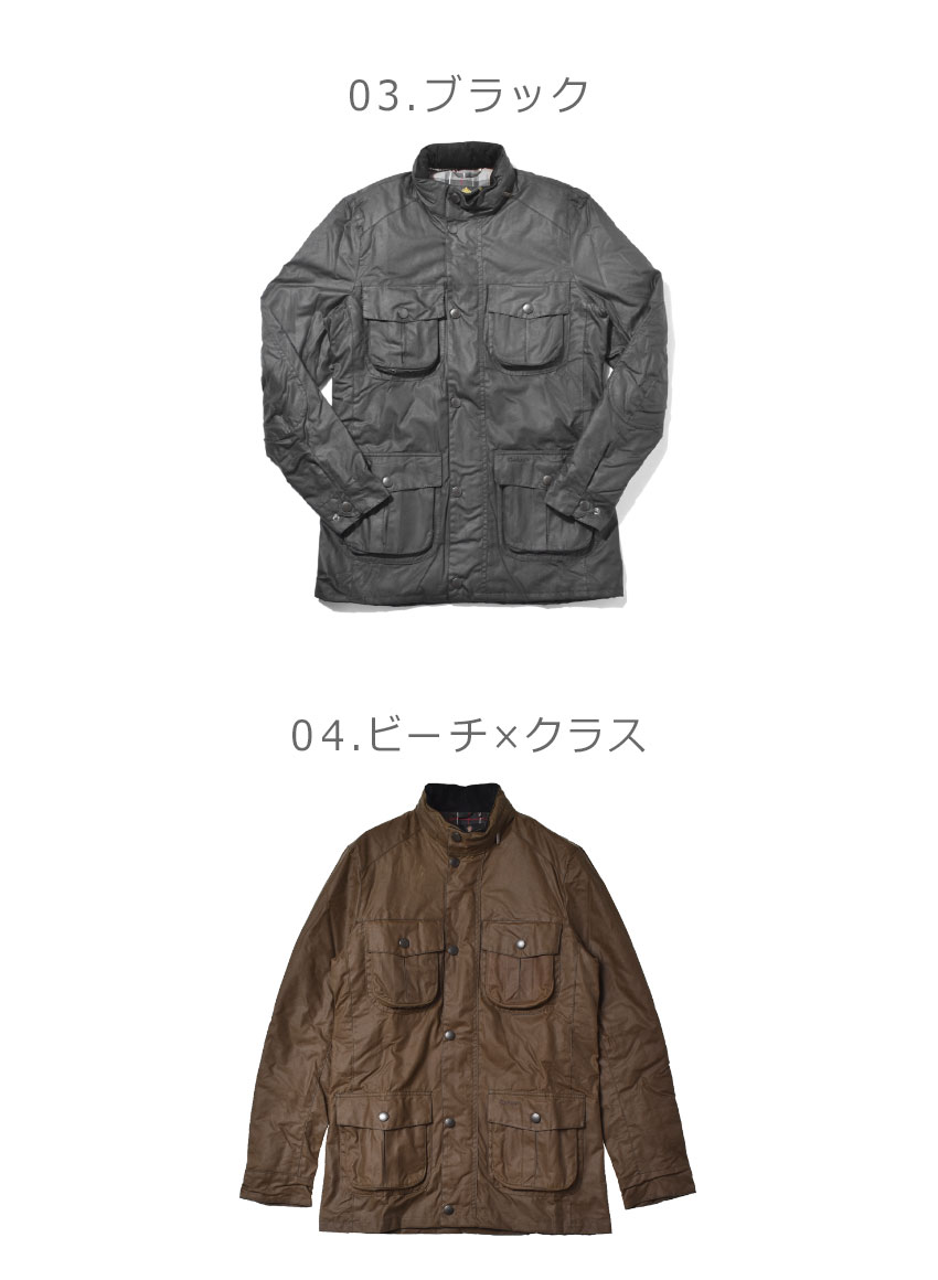 BARBOURジャケット黒色MT00720-