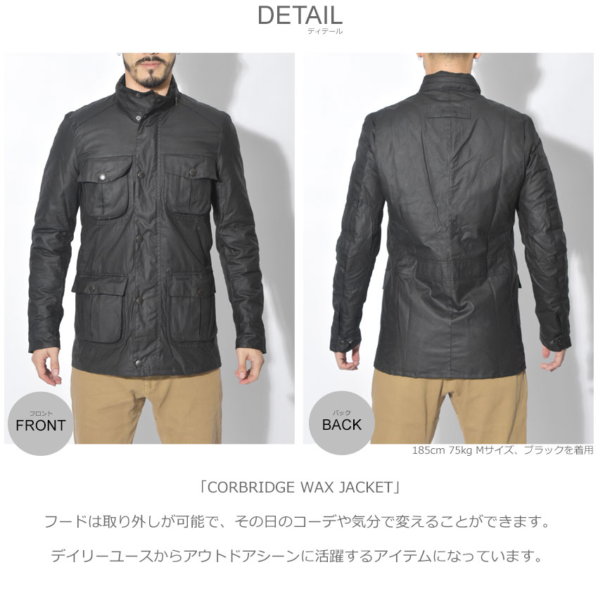 Barbour（バブアー） ワックスジャケット メンズ BARBOUR MWX0340