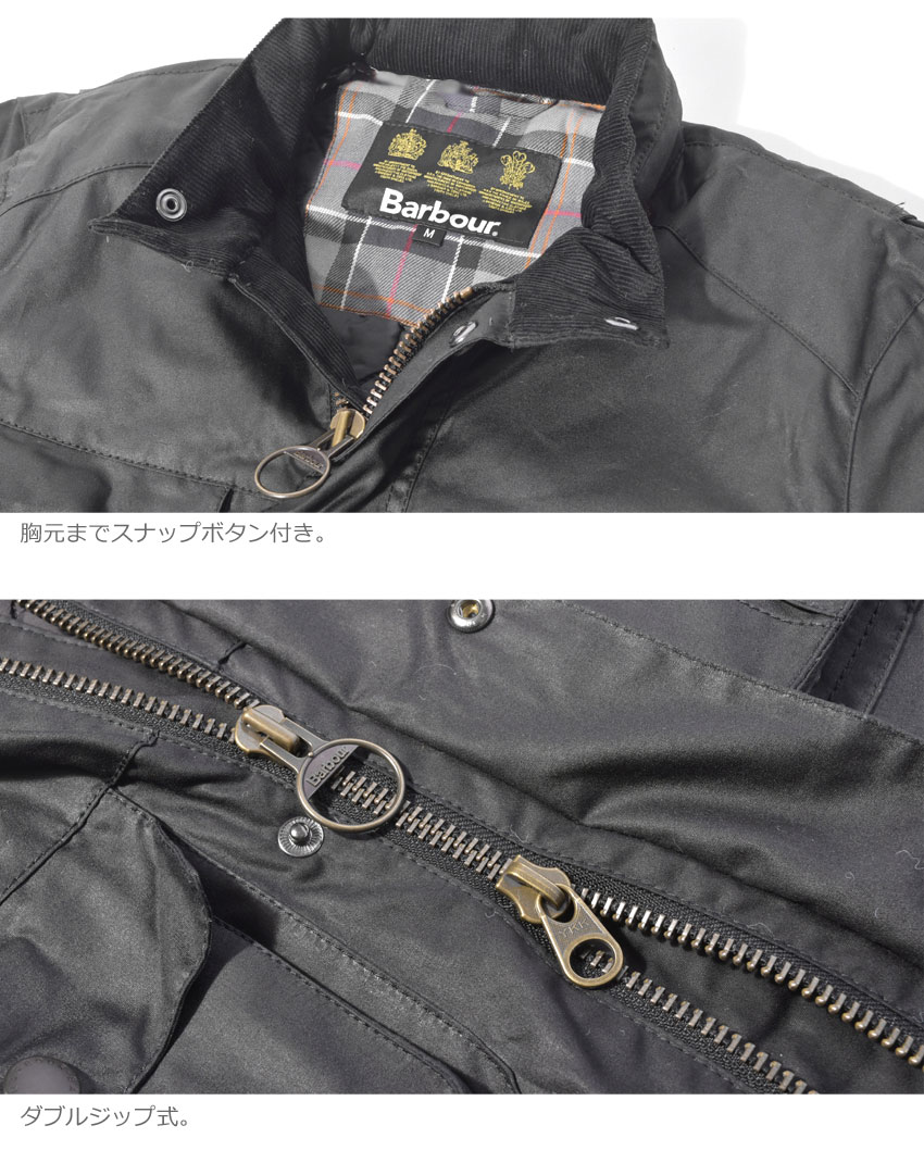 Barbour（バブアー） ワックスジャケット メンズ CORBRIDGE WAX JACKET