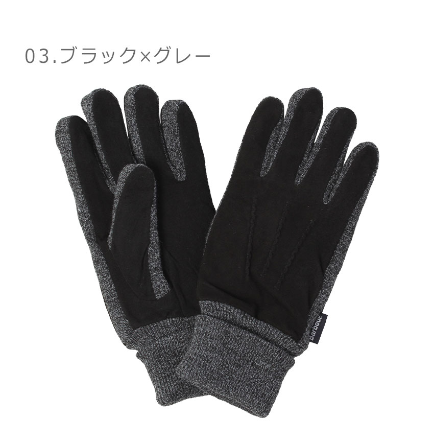 美品 Barbour バブアー Thosulate レザー 手袋 ダークブラウン 楽天市場】barbour レザーの通販