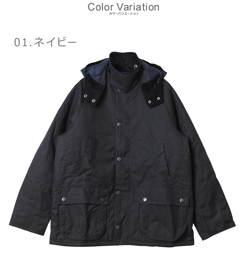 送料無料 バブアー ジャケット メンズ ウィンター ビデイル ワックス ジャケット ブランド おしゃれ BARBOUR MWX1844