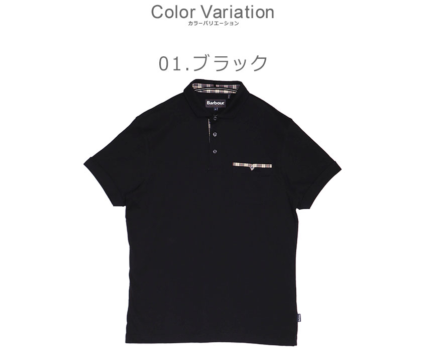 Barbour ネイビー ポロシャツ Mサイズ Barbour バブアー 半袖ポロシャツ メンズ LIGHTWEIGHT SPORT