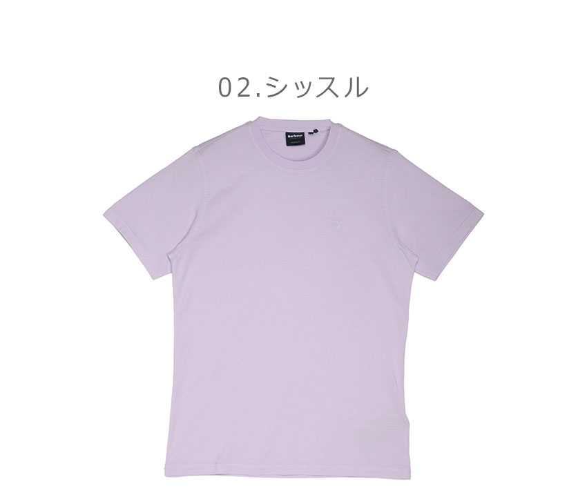 バブアー メンズ 半袖Tシャツ MTS1180NY39 バブアー メンズ 半袖Tシャツ MTS1180NY39 (Barbour/Tシャツ