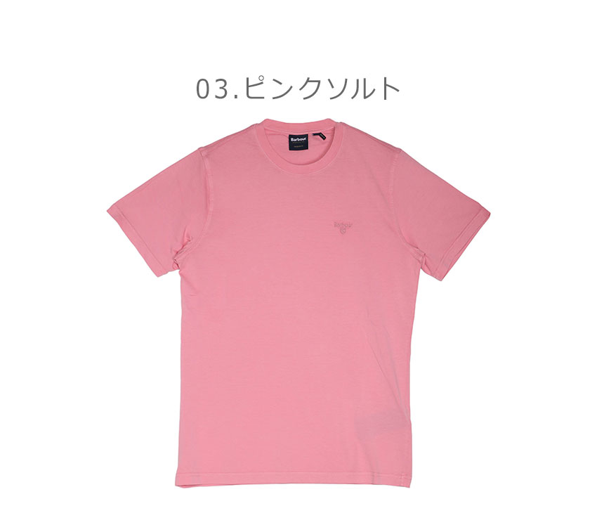 Barbour 送料無料 バブアー 半袖Tシャツ メンズ GARMENT DYED