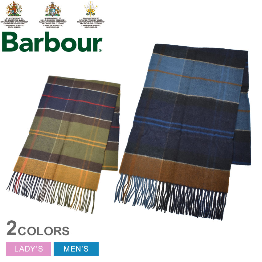 Barbour 送料無料 バブアー マフラー メンズ レディース