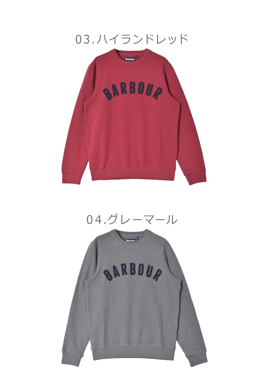 Barbour（バブアー） スウェット メンズ PREP LOGO CREW BARBOUR