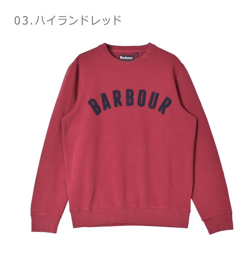 Barbour ロゴ入り緑トレーナー JAPAN LIMITED' Barbour ロゴ クルーネック スウェット