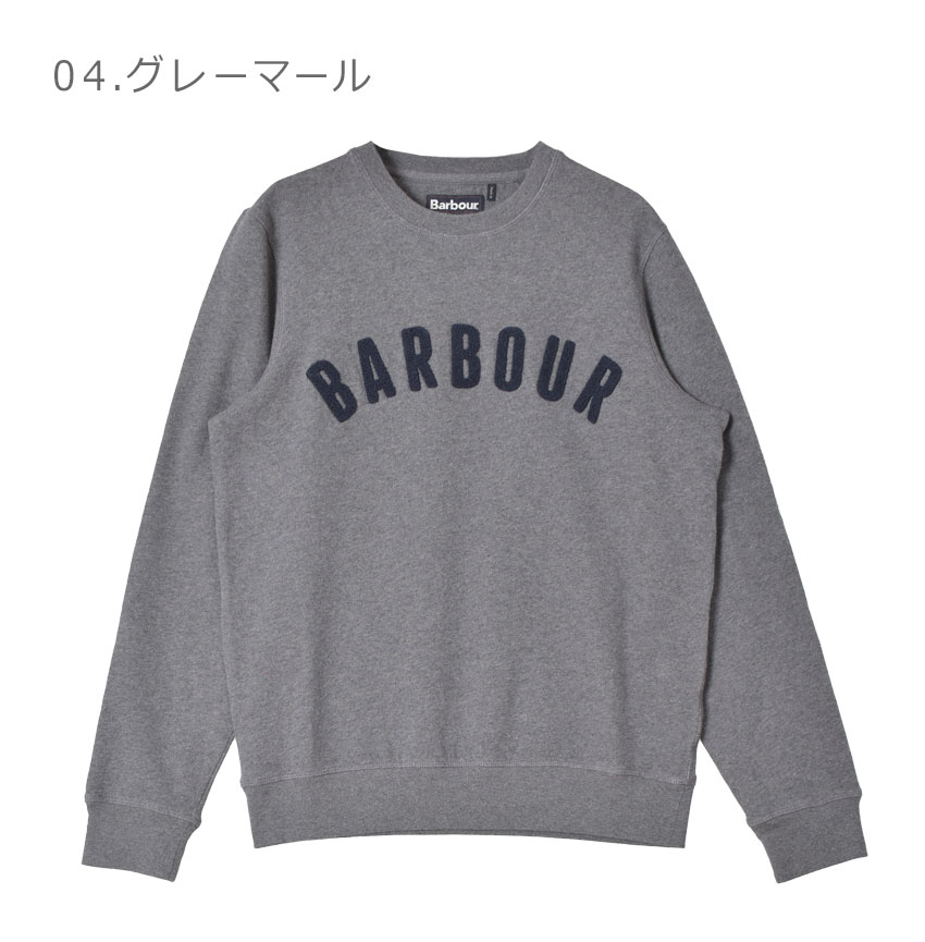 【関税 送料無料】BARBOUR BEACON ロゴ スウェット Japan Limited Barbour Logo Sweat Hood Parka(L GRN): Barbour