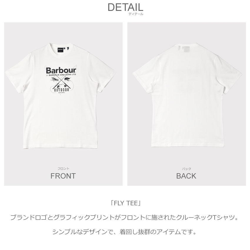 Tシャツ・カットソー BARBOUR Men T Shirts MTS1448MTS White 2622-0145-1.jpg