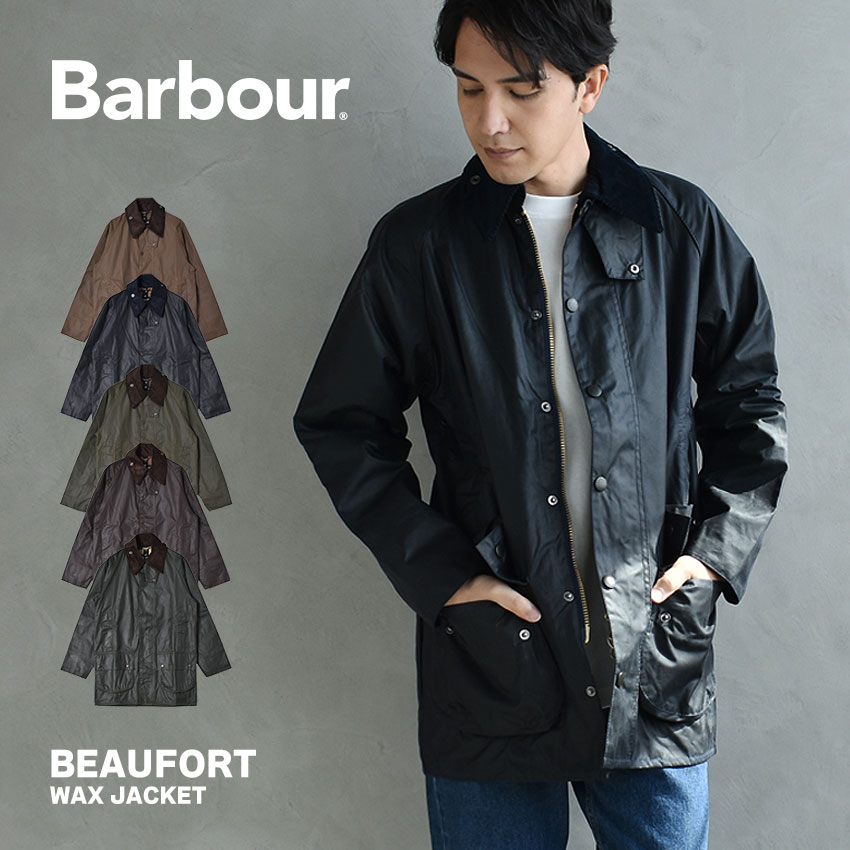 Barbour（バブアー） ワックスジャケット メンズ BEAUFORT WAX JACKET