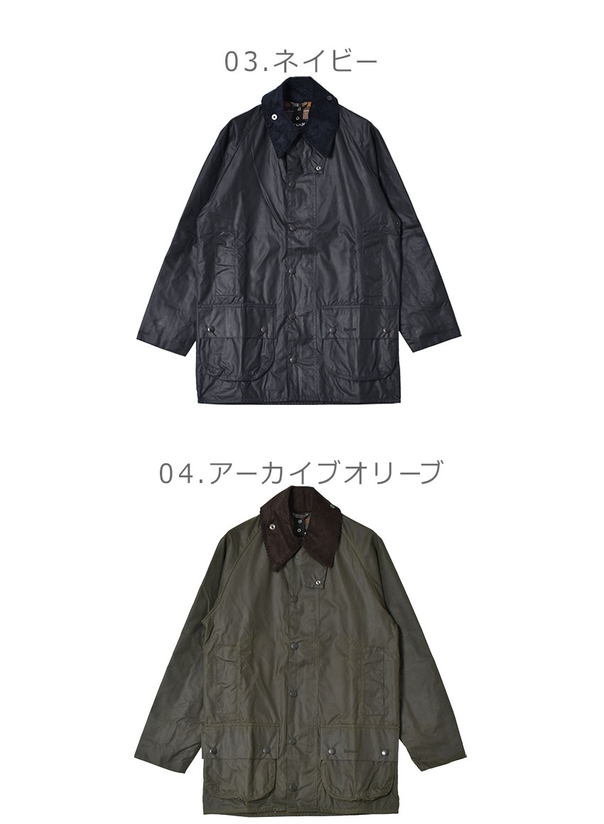 2622-0149-co2.jpg