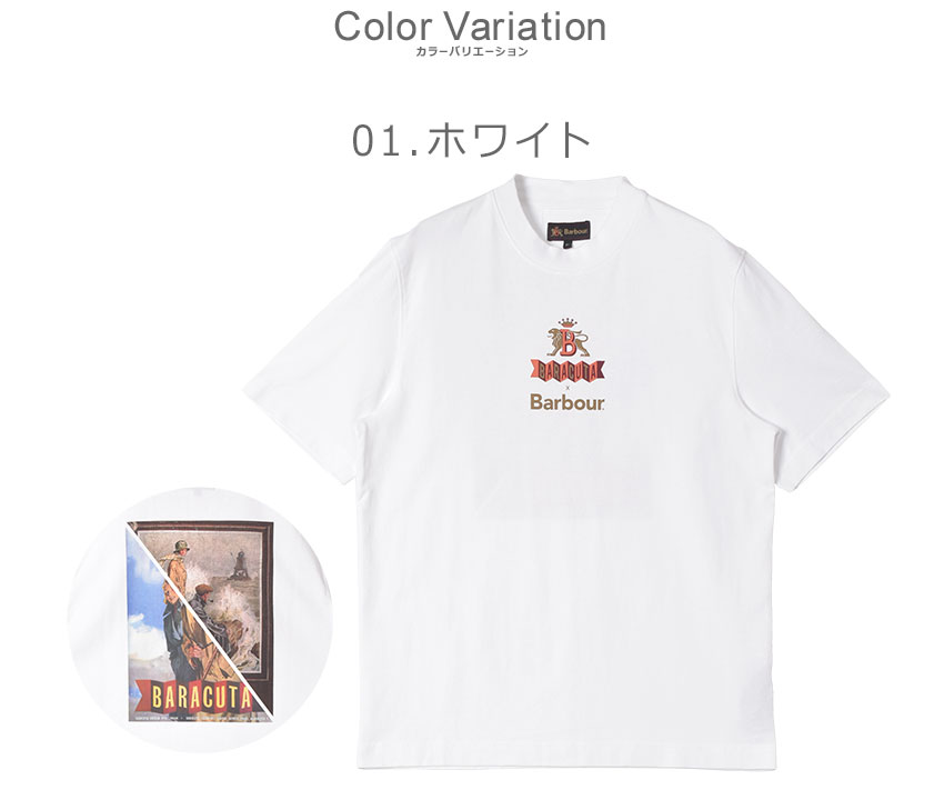 Tシャツ・カットソー BARBOUR Men T Shirts MTS1448MTS White 2622-0025-co1.jpg