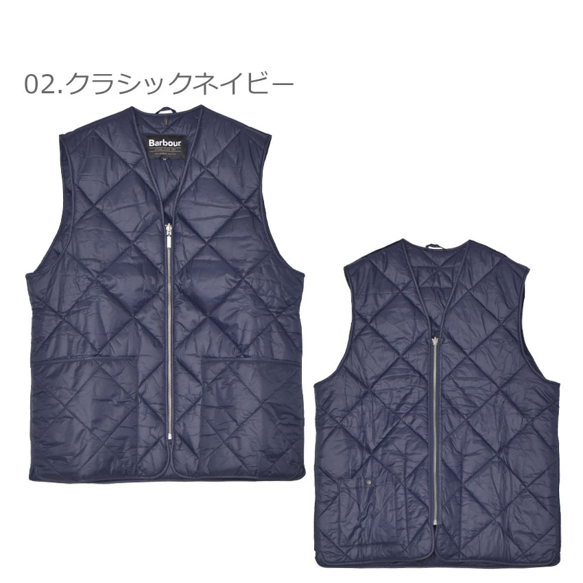 Barbour バブアー　キルティングベスト　リバーシブル　モスグリーン　XL Lowerdale キルティングベスト｜ジャケット＆コート｜バブアー