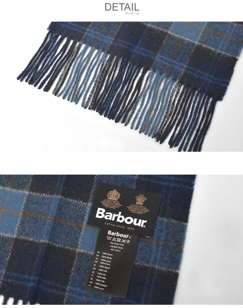 Barbour（バブアー） スカーフ メンズ レディース タータン ラムウール