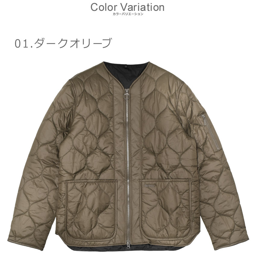 Barbour（バブアー） ジャケット メンズ Re-Engineered Utility