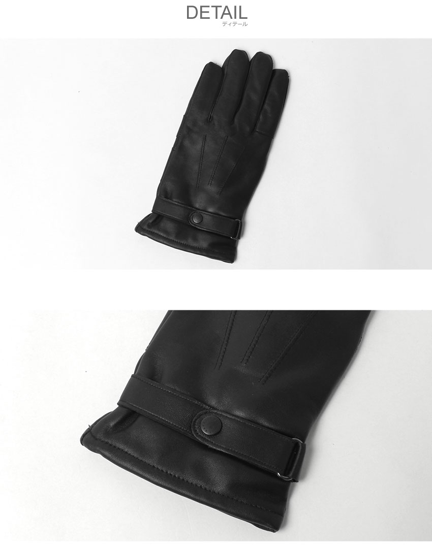 Barbour（バブアー） 手袋 メンズ BURNISHED LEATHER THINSULATE