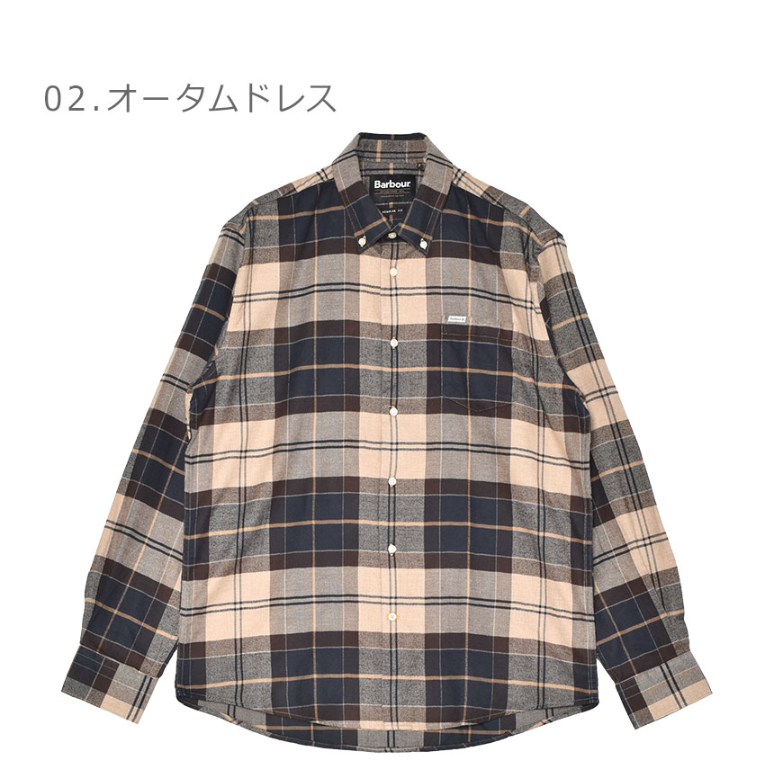 Barbour（バブアー） カジュアルシャツ メンズ HOGSIDE REGULAR TARTAN