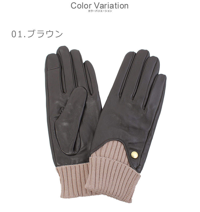 Barbour 手袋　バブアー　グローブ　レザー 2622-0198-co1.jpg