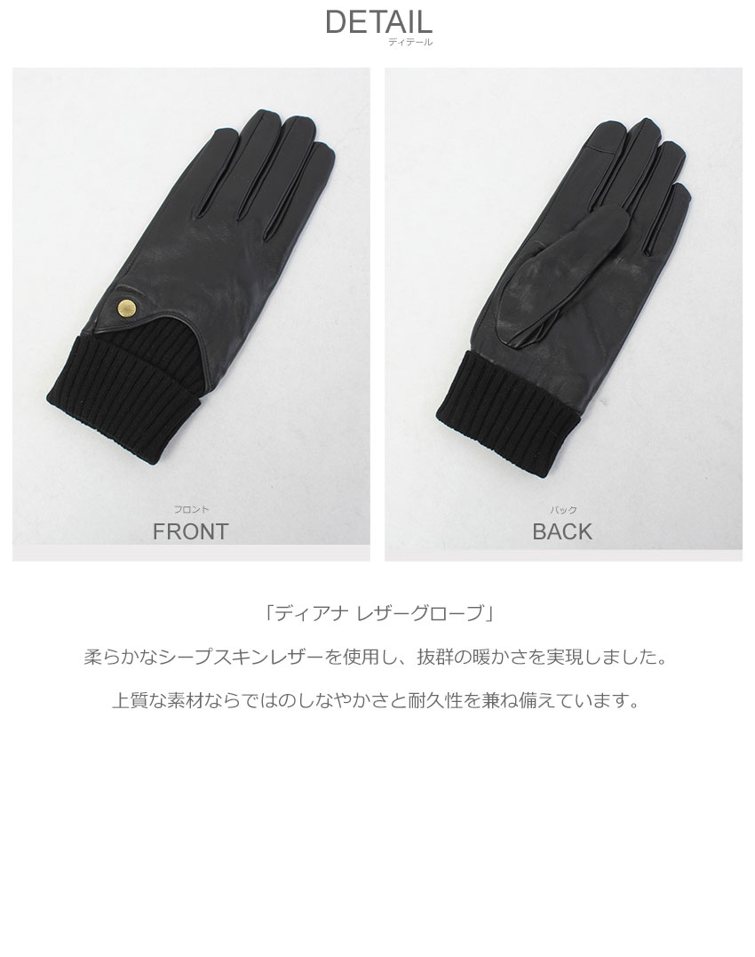 Barbour 手袋　バブアー　グローブ　レザー Barbour（バブアー） 手袋 メンズ NELSON WATERP GLOVE BARBOUR