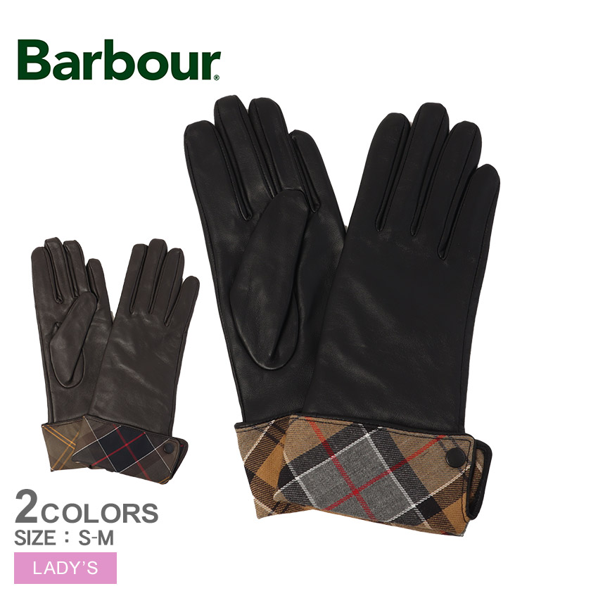 Barbour（バブアー） 手袋 レディース レディジェーン レザーグローブ
