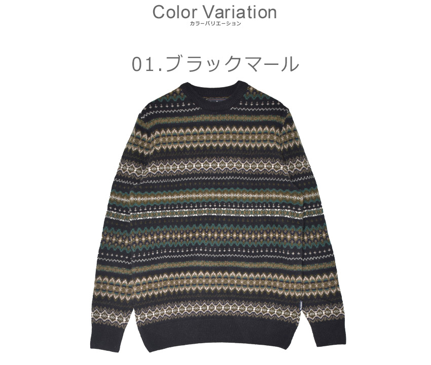 Barbour バブアー　ニット Barbour（バブアー） ニット メンズ Case Fair Isle Crew BARBOUR
