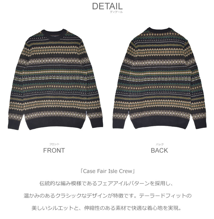 Barbour（バブアー） ニット メンズ Case Fair Isle Crew BARBOUR