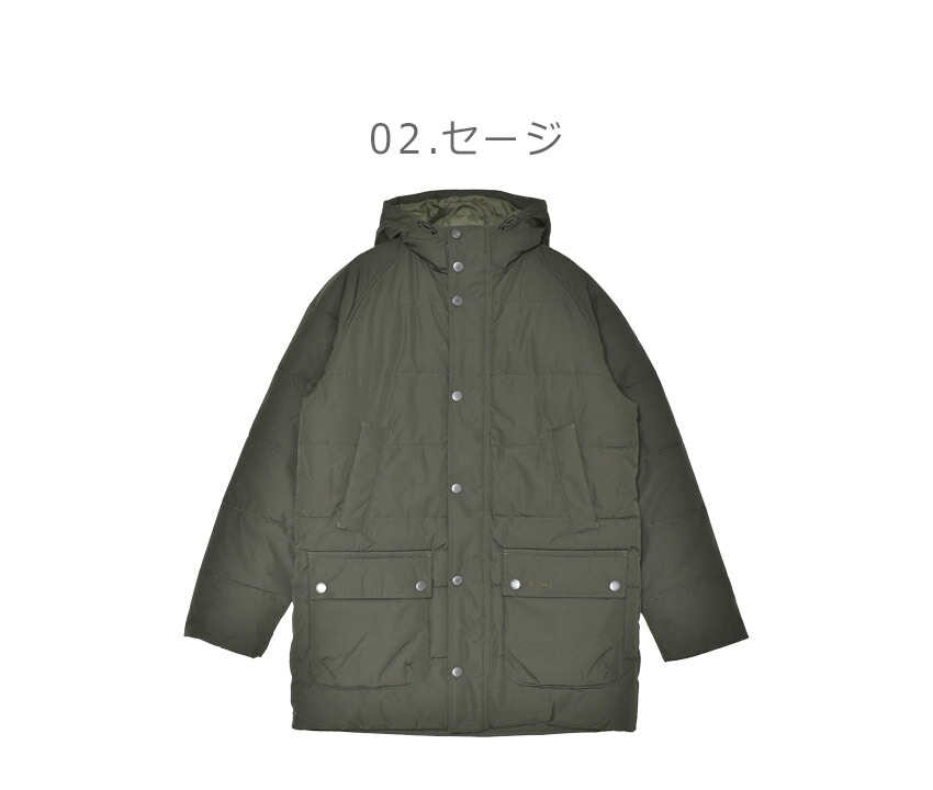 Barbour（バブアー） ジャケット メンズ フーデッド ビデイル パファー