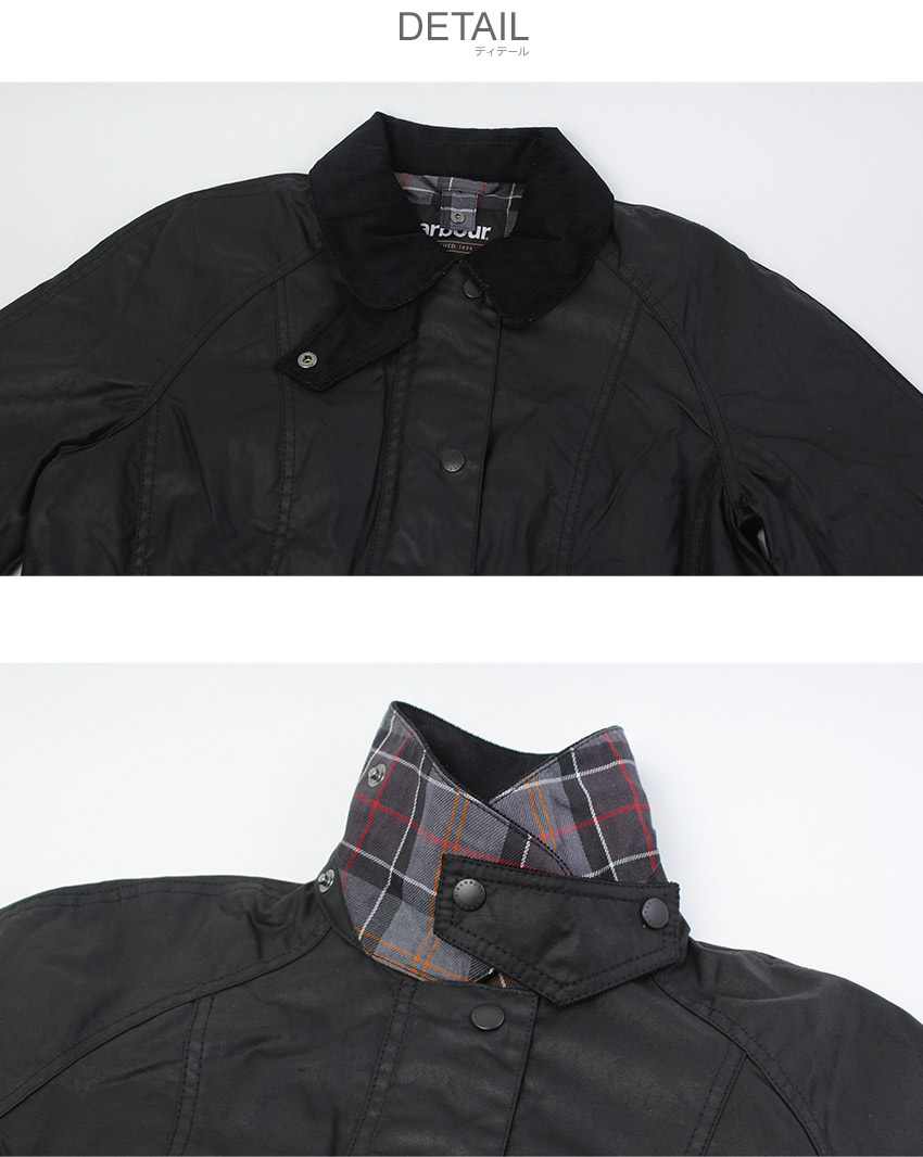 Barbour（バブアー） ジャケット レディース ビードネル ワックス