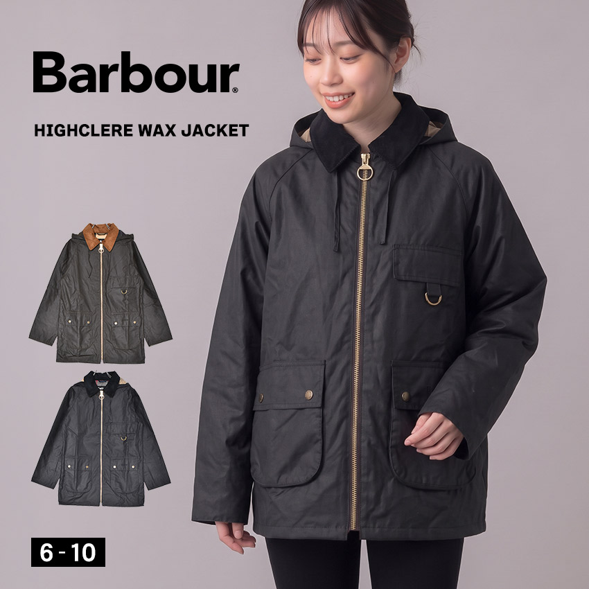 Barbour（バブアー） ジャケット レディース ハイクレア ワックス