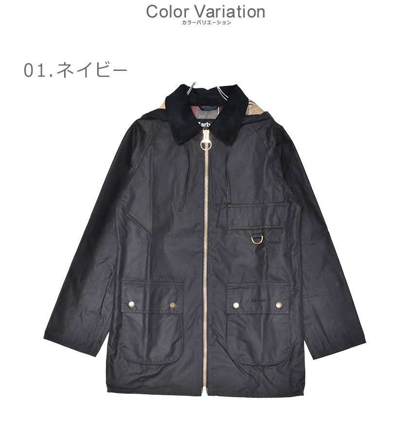ジャケット・アウター Barbour Barbour（バブアー） ジャケット レディース ハイクレア ワックス