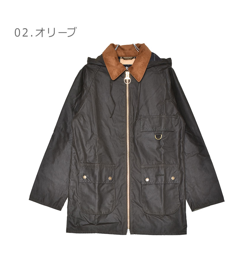 Barbour（バブアー） ジャケット レディース ハイクレア ワックス