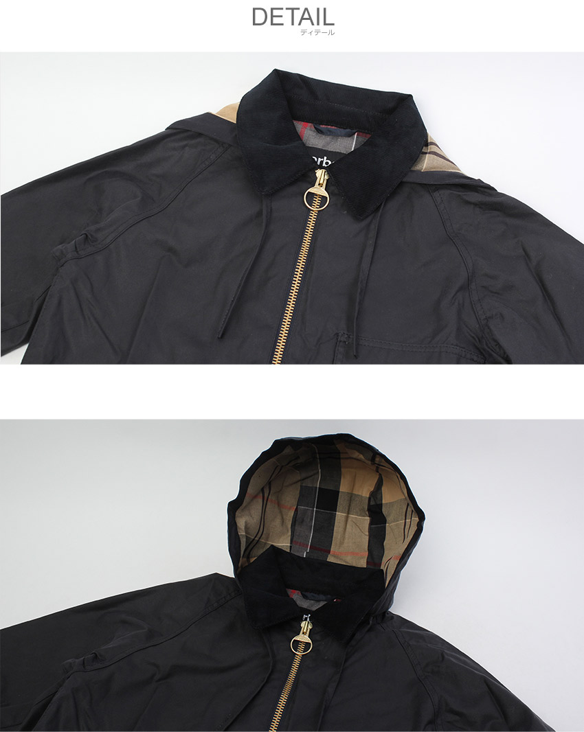 Barbour（バブアー） ジャケット レディース ハイクレア ワックス