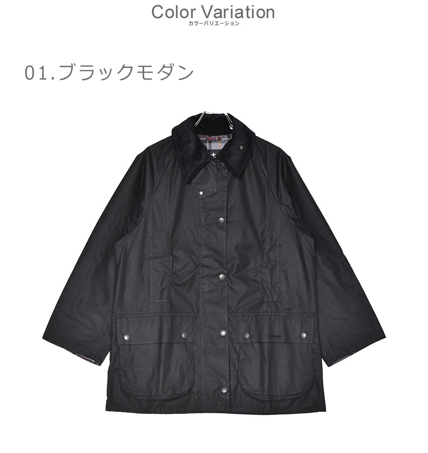 Barbour（バブアー） ジャケット レディース ボーフォート ワックス