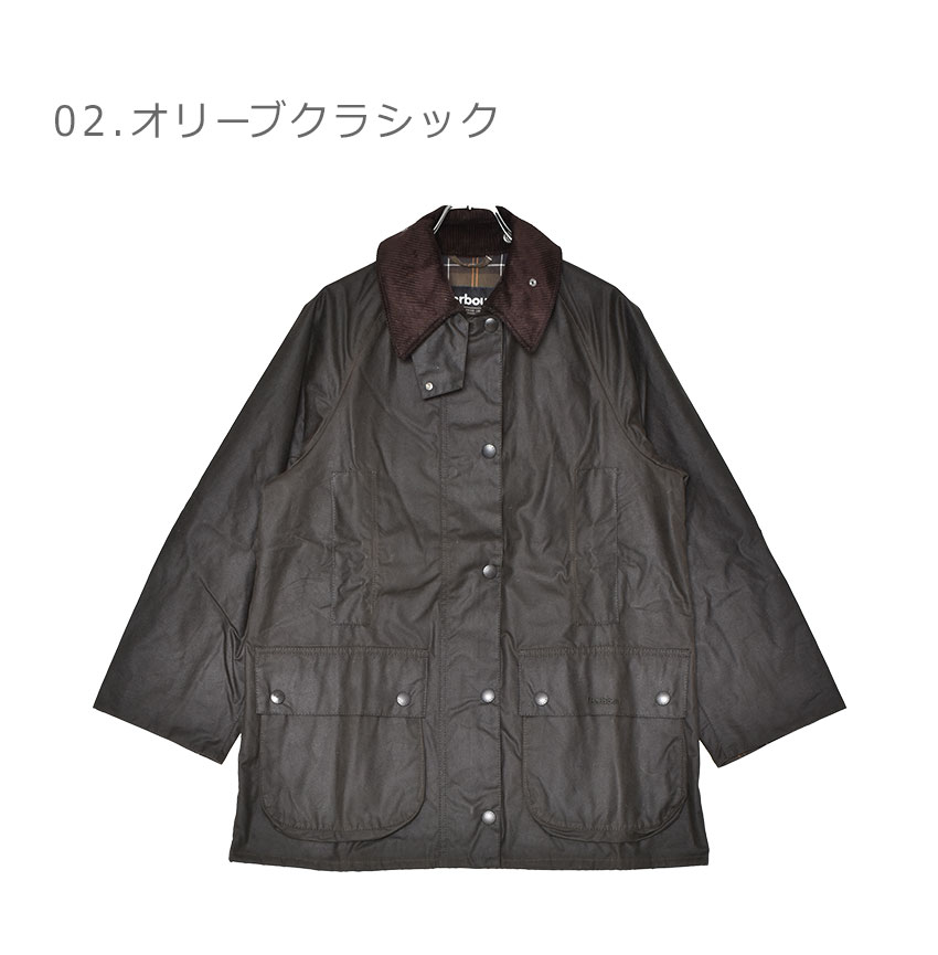 【新品、未使用】Barbour ボア張り フード付きジャケット 40\