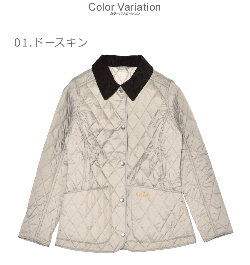 Barbour（バブアー） ジャケット レディース アンナデール クイテッド