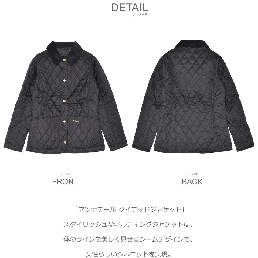 Barbour（バブアー） ジャケット レディース BARBOUR LQU0475 ベージュ