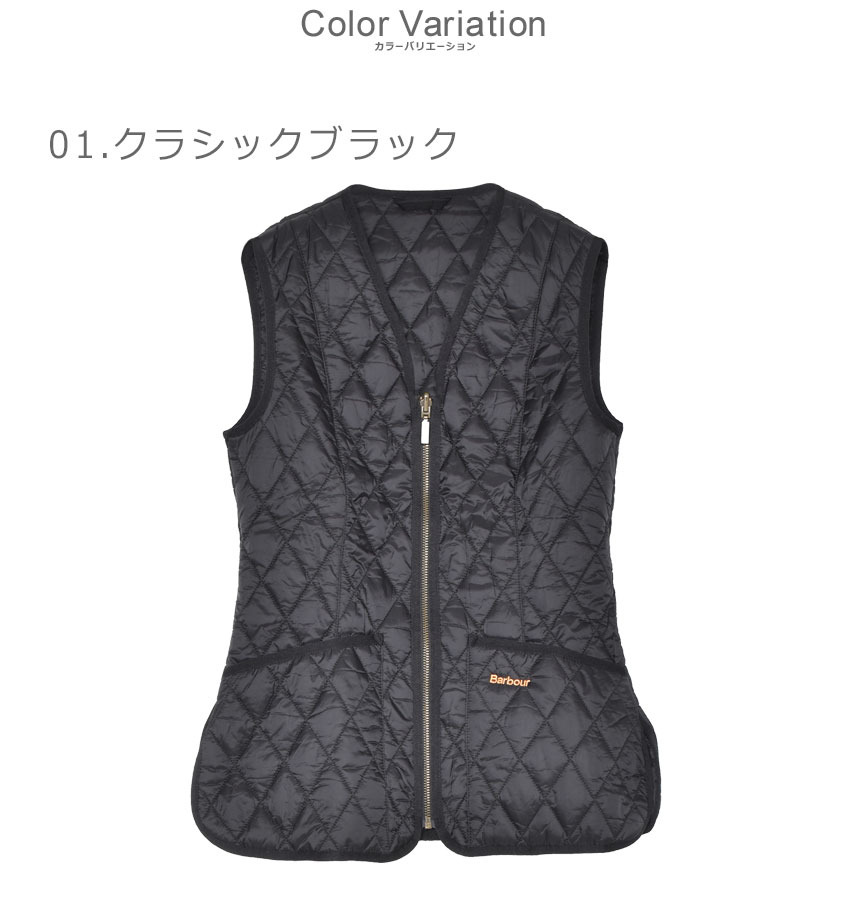 Barbour（バブアー） ベスト レディース ベティ・インタラクティブ