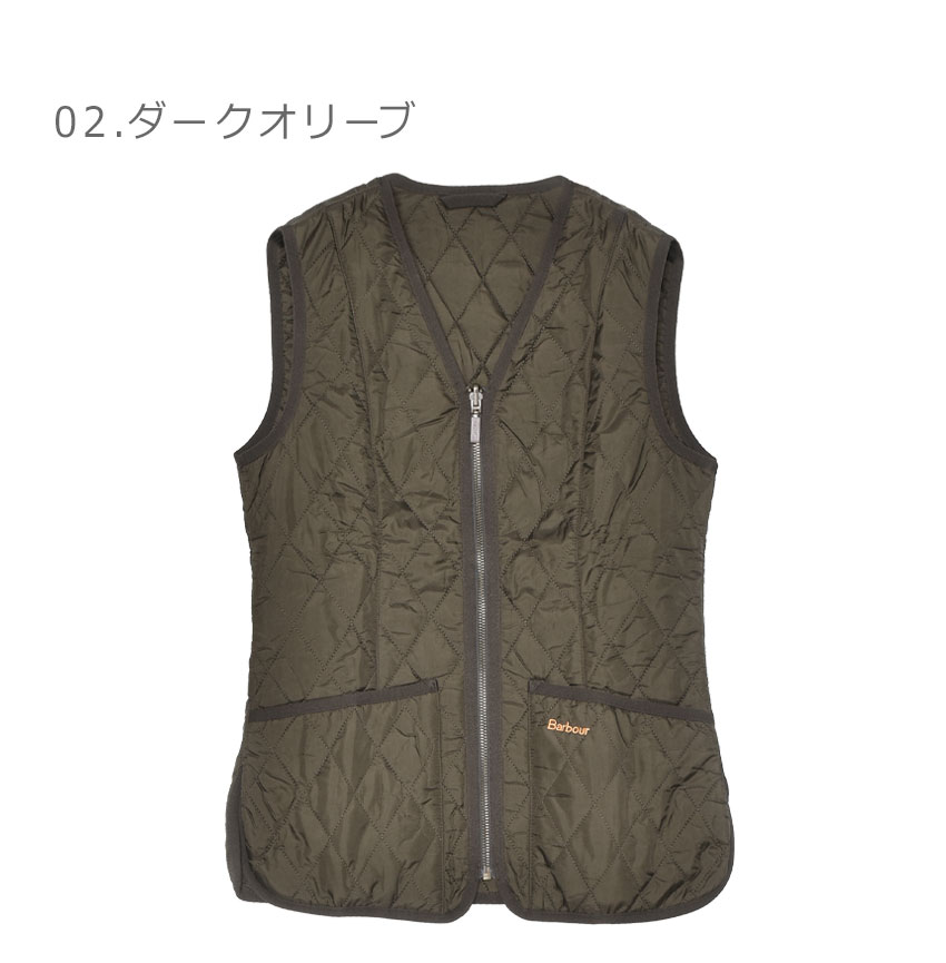Barbour（バブアー） ベスト レディース ベティ・インタラクティブ