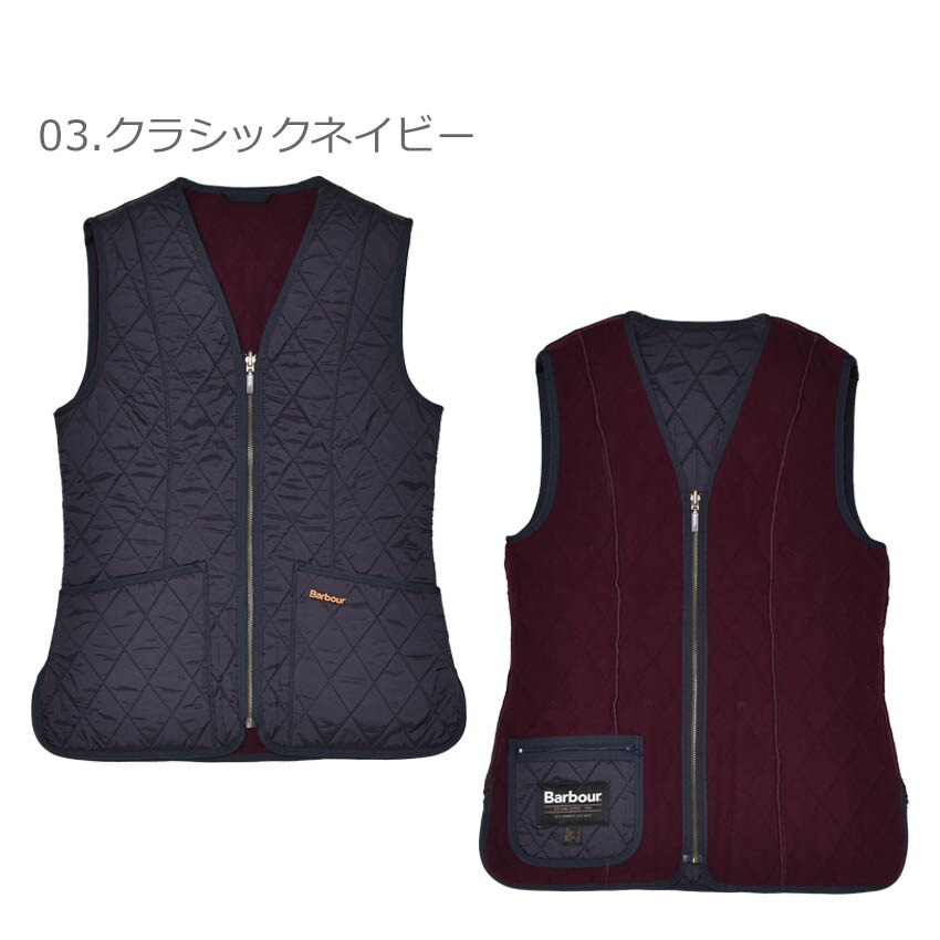 Barbour（バブアー） キルティングベスト レディース フリース