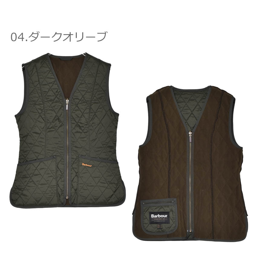 Barbour（バブアー） キルティングベスト レディース フリース