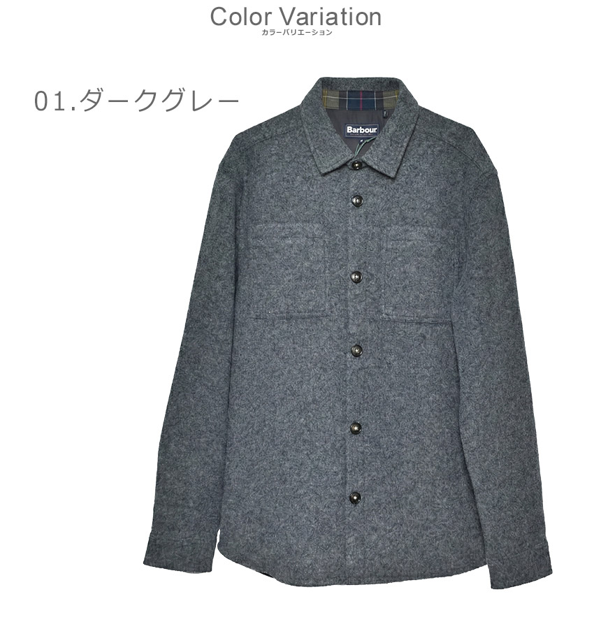 Barbour（バブアー） ジャケット メンズ マーロー テーラード オーバー