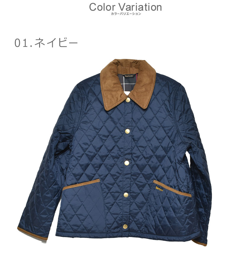 Barbour（バブアー） キルティングジャケット レディース BARBOUR