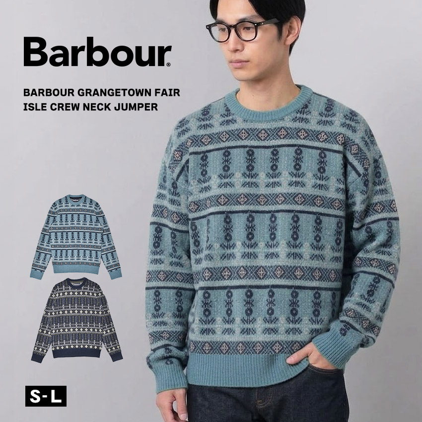 Barbour（バブアー） セーター メンズ グランジタウン フェアアイル 