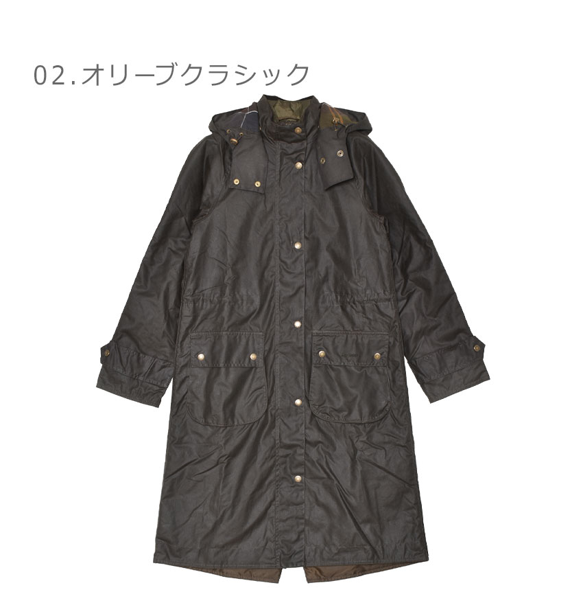 Barbour（バブアー） ジャケット レディース ロングキャニックワックス