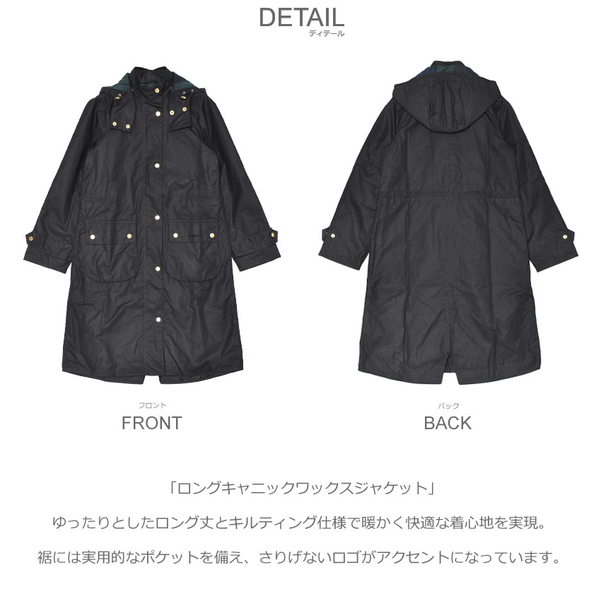 【希少/旧3ワラント】春の羽織りに Barbour クロップド丈ジャケット 希少/旧3ワラント】春の羽織りに Barbour クロップド丈ジャケット